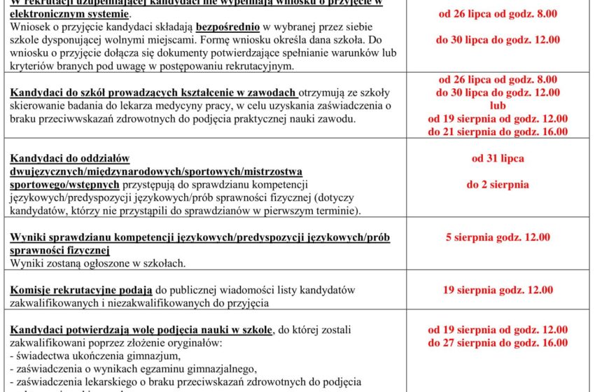  Rekrutacja uzupełniająca