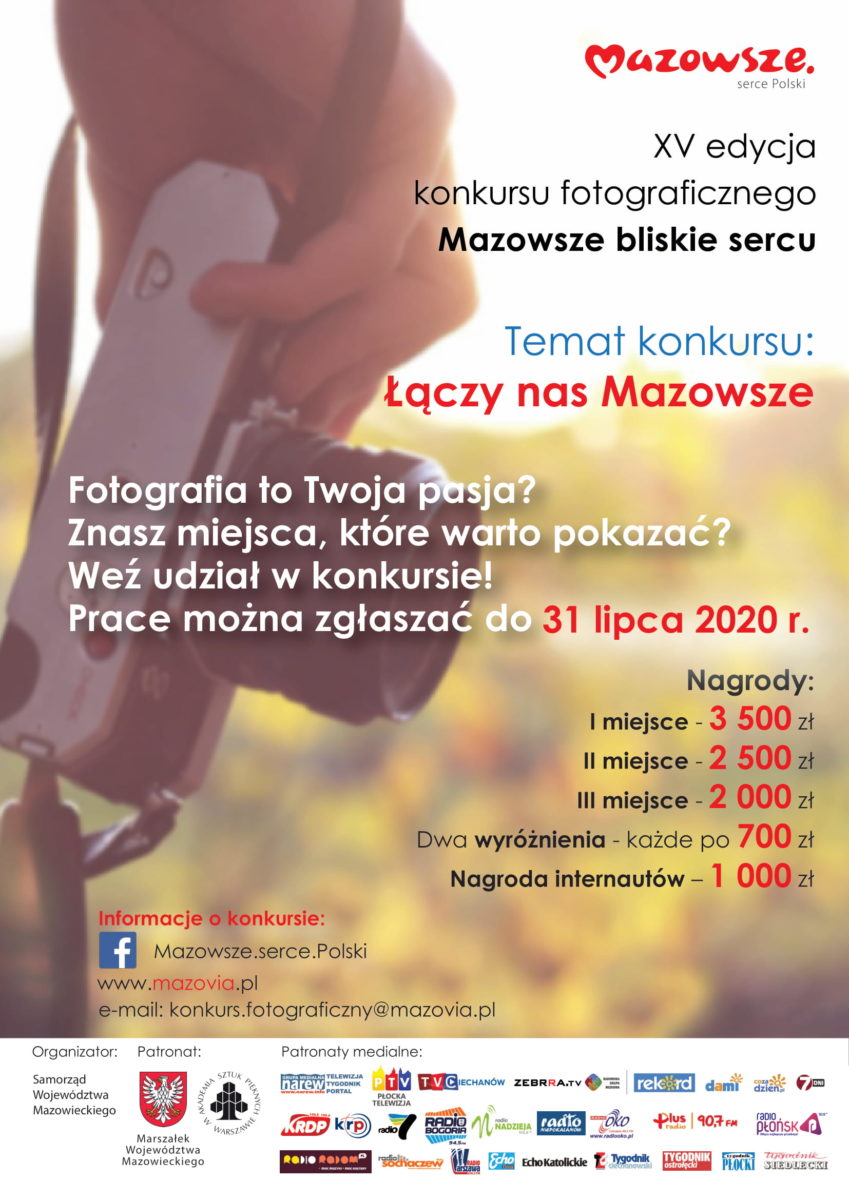 plakat konkurs fotograficzny