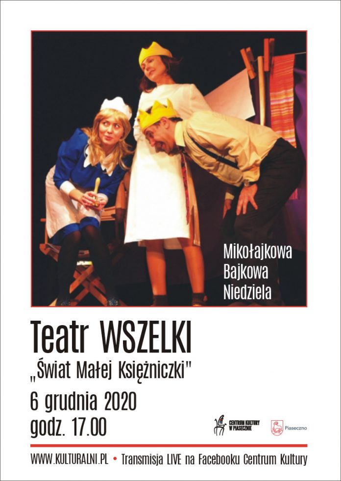 Plakat: Mikołajki online