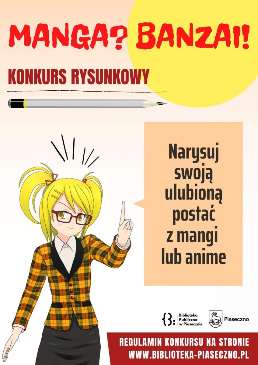 plakat konkurs manga