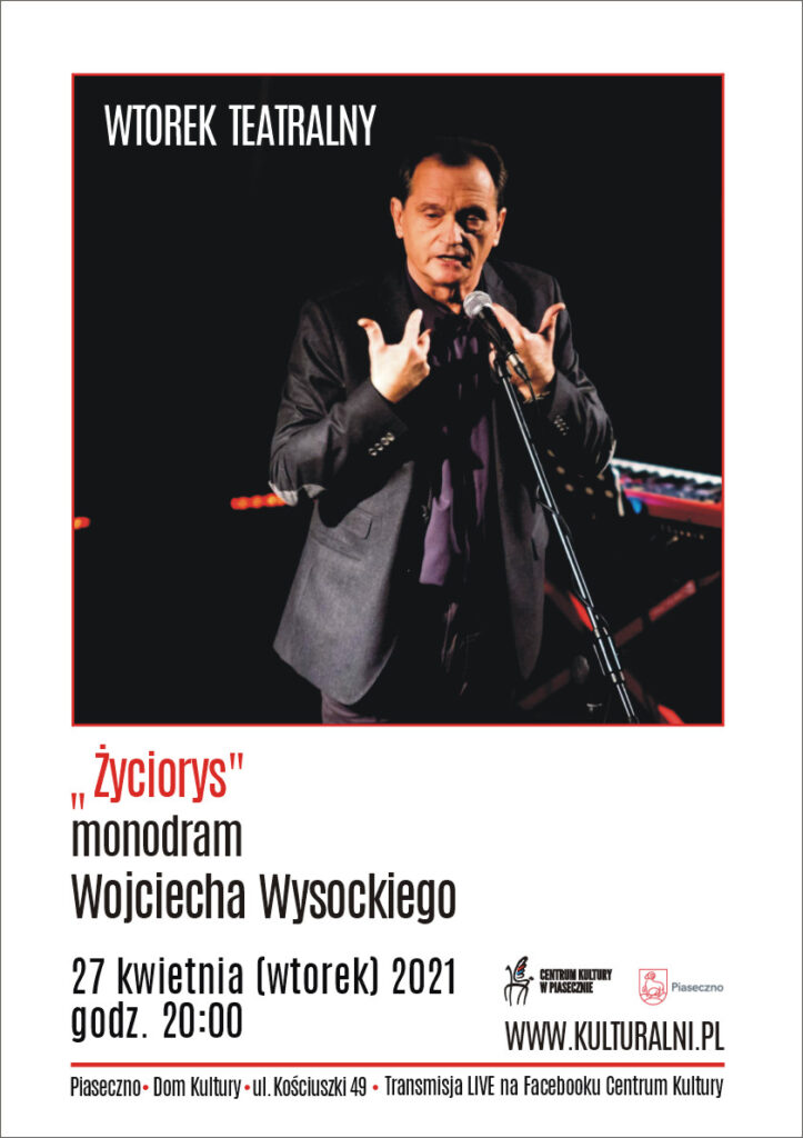 Wojciech Wysocki na scenie