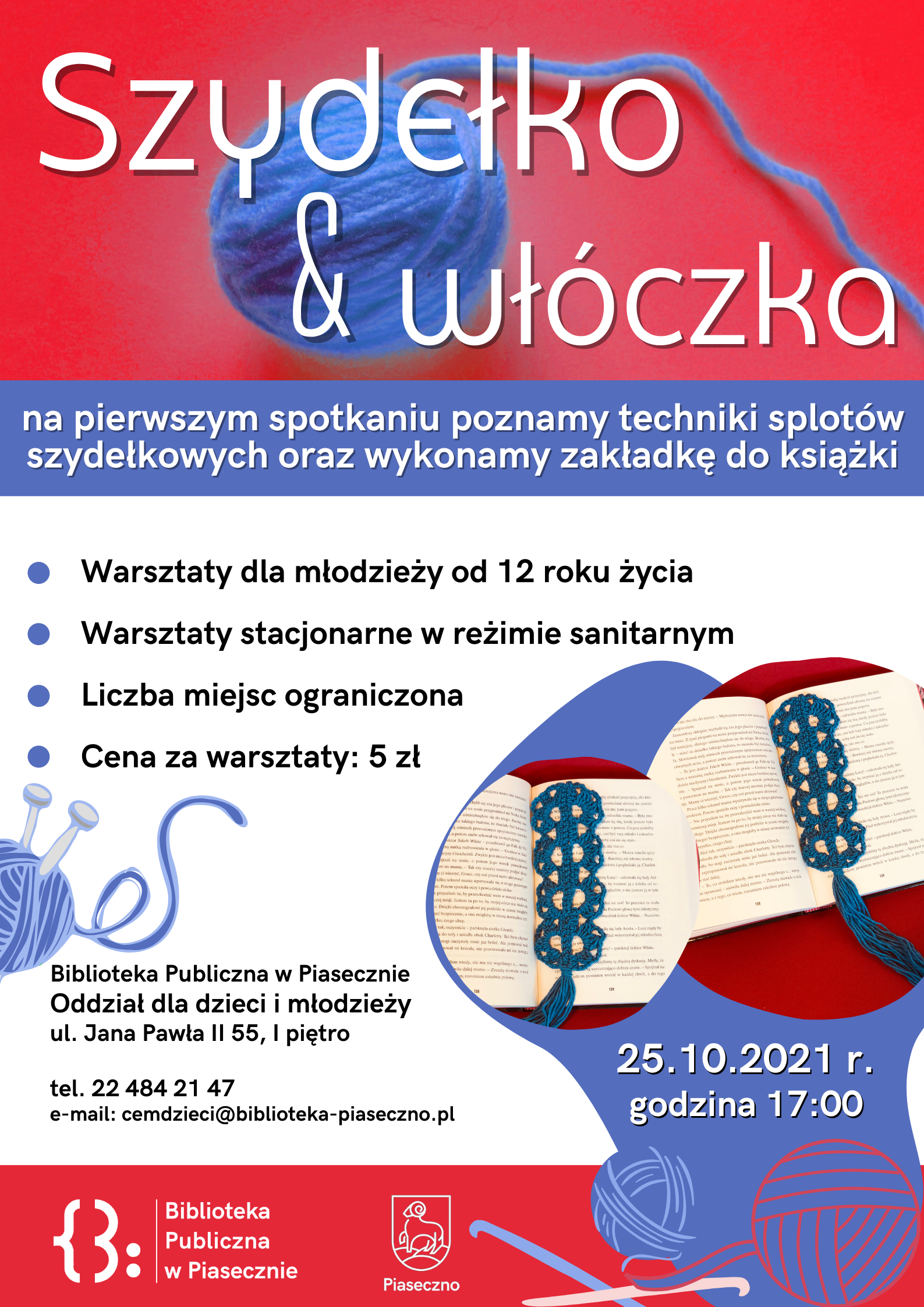 Naplakacie włóczka