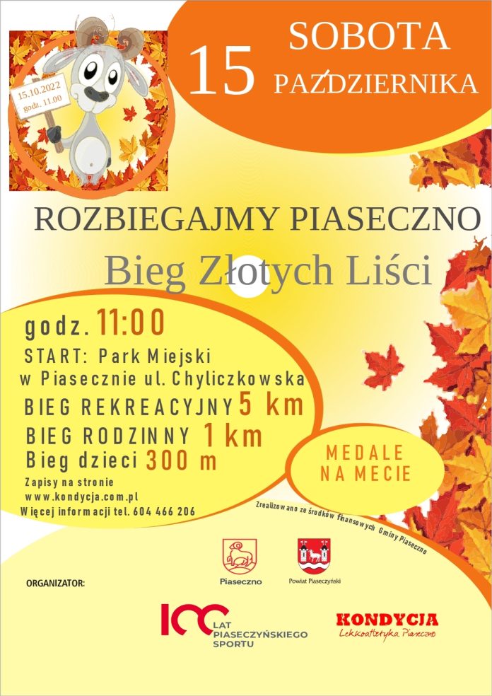 Żółto-pomarańczowy plakat, jesienne liście