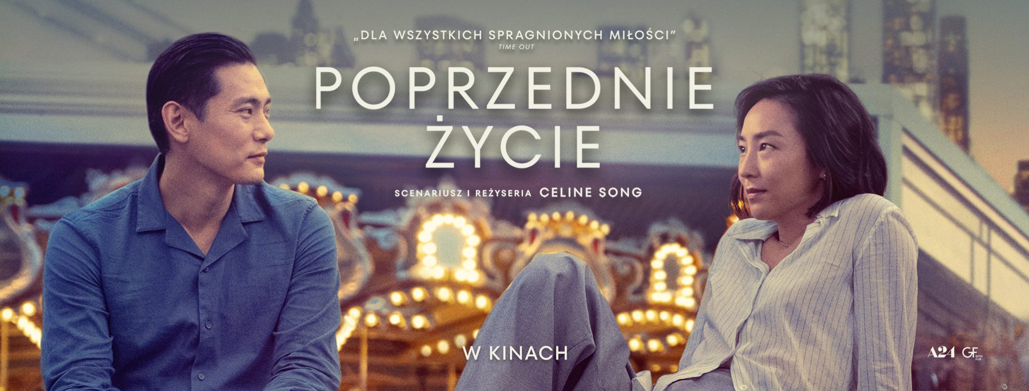 kobieta i mężczyzna - kadr z filmu