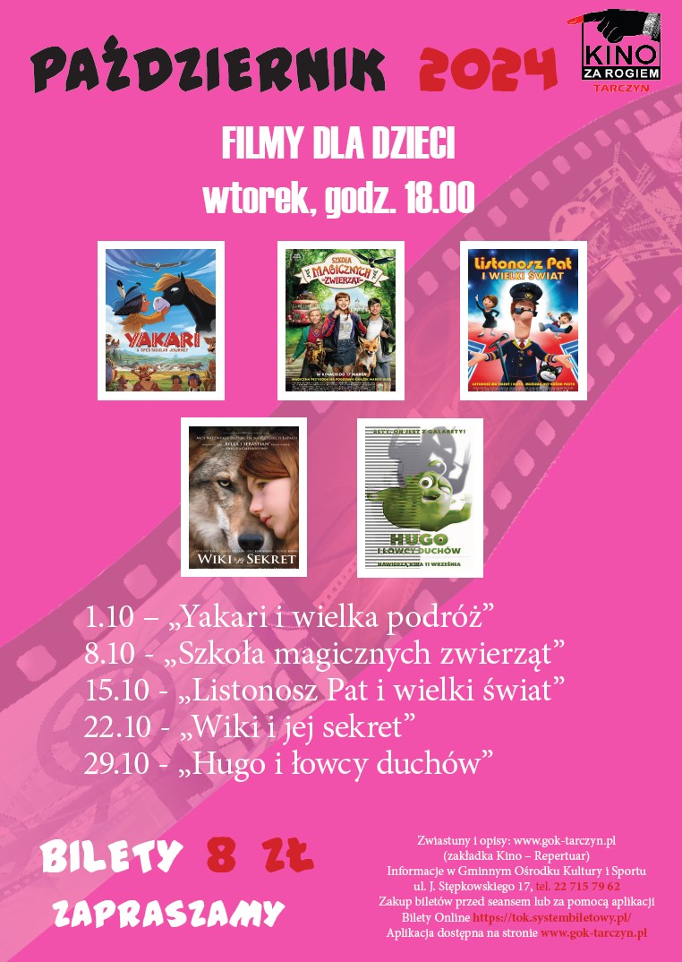 różówy plakat - miniatury palakatów oryginalnych