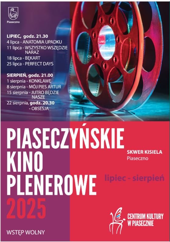 taśma dfilmowa, tytuły filmów